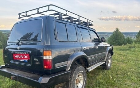 Toyota Land Cruiser 80 рестайлинг, 1997 год, 1 500 000 рублей, 2 фотография