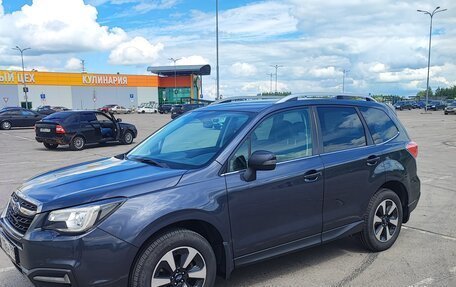Subaru Forester, 2018 год, 2 550 000 рублей, 7 фотография