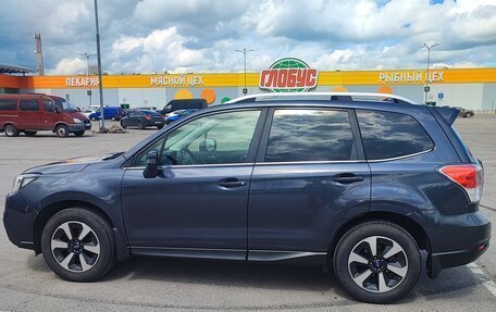 Subaru Forester, 2018 год, 2 550 000 рублей, 6 фотография