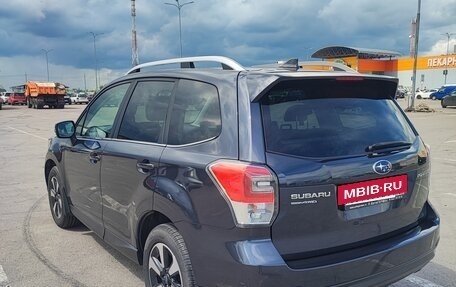 Subaru Forester, 2018 год, 2 550 000 рублей, 5 фотография
