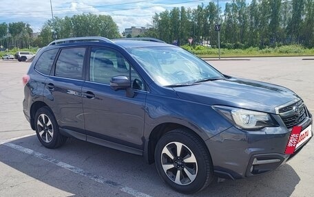 Subaru Forester, 2018 год, 2 550 000 рублей, 2 фотография