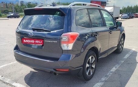 Subaru Forester, 2018 год, 2 550 000 рублей, 4 фотография