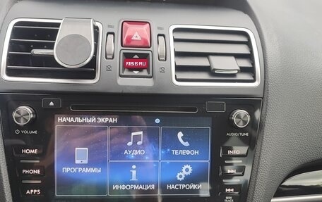Subaru Forester, 2018 год, 2 550 000 рублей, 19 фотография