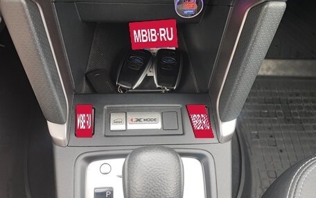 Subaru Forester, 2018 год, 2 550 000 рублей, 20 фотография