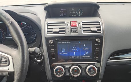 Subaru Forester, 2018 год, 2 550 000 рублей, 24 фотография