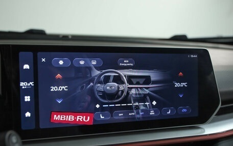 Geely Coolray I, 2023 год, 2 199 000 рублей, 18 фотография