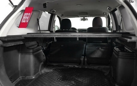 Mitsubishi Outlander III рестайлинг 3, 2016 год, 1 399 000 рублей, 23 фотография