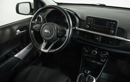 KIA Picanto III рестайлинг, 2020 год, 1 699 000 рублей, 9 фотография