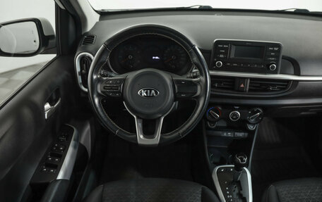 KIA Picanto III рестайлинг, 2020 год, 1 699 000 рублей, 11 фотография