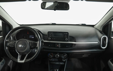 KIA Picanto III рестайлинг, 2020 год, 1 699 000 рублей, 10 фотография