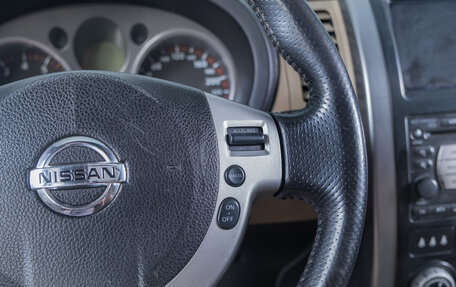 Nissan X-Trail, 2007 год, 949 000 рублей, 15 фотография