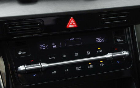 KIA Carnival, 2021 год, 3 199 000 рублей, 19 фотография