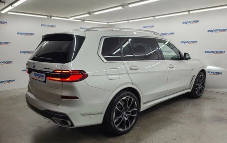 BMW X7, 2022 год, 13 950 000 рублей, 3 фотография