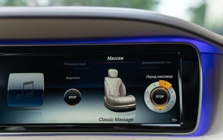 Mercedes-Benz Maybach S-Класс, 2016 год, 3 250 000 рублей, 29 фотография