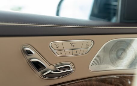 Mercedes-Benz Maybach S-Класс, 2016 год, 3 250 000 рублей, 23 фотография