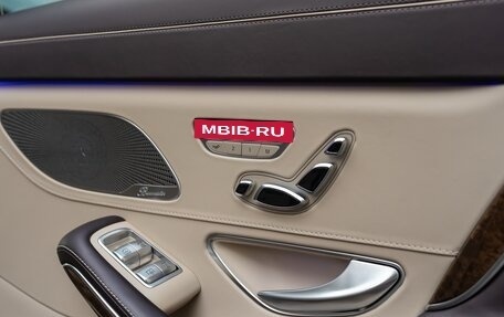 Mercedes-Benz Maybach S-Класс, 2016 год, 3 250 000 рублей, 24 фотография
