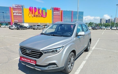 FAW Besturn X40 I, 2021 год, 1 350 000 рублей, 2 фотография