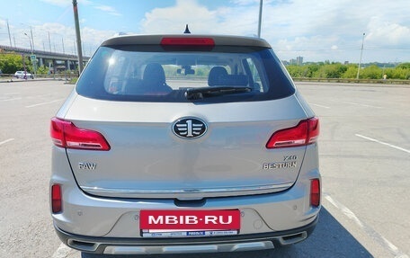 FAW Besturn X40 I, 2021 год, 1 350 000 рублей, 5 фотография
