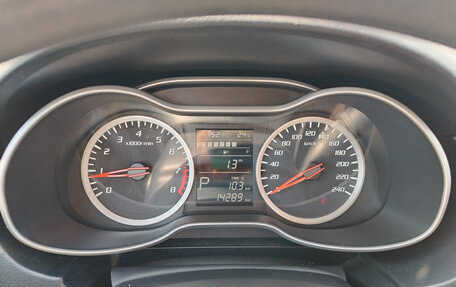 FAW Besturn X40 I, 2021 год, 1 350 000 рублей, 13 фотография