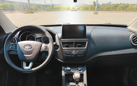 FAW Besturn X40 I, 2021 год, 1 350 000 рублей, 12 фотография
