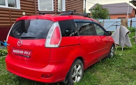 Mazda 5 I рестайлинг, 2008 год, 830 000 рублей, 4 фотография
