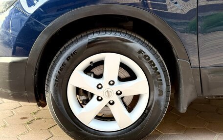 Nissan Qashqai, 2012 год, 815 000 рублей, 11 фотография
