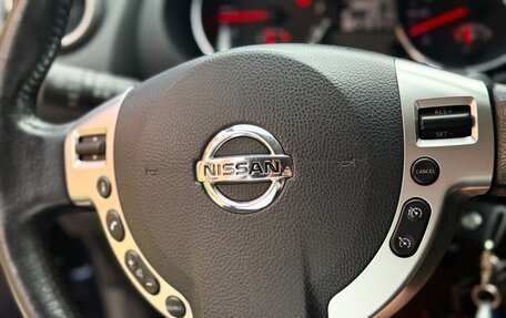 Nissan Qashqai, 2012 год, 815 000 рублей, 24 фотография