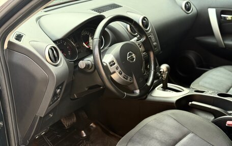 Nissan Qashqai, 2012 год, 815 000 рублей, 17 фотография