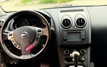 Nissan Qashqai, 2012 год, 815 000 рублей, 21 фотография