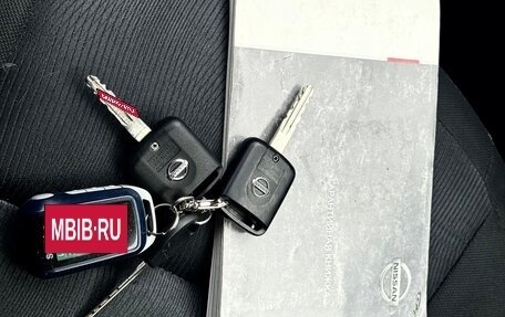 Nissan Qashqai, 2012 год, 815 000 рублей, 25 фотография