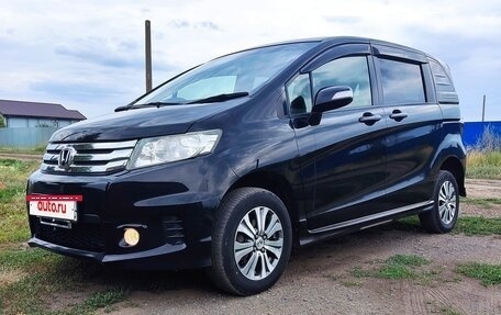 Honda Freed I, 2012 год, 1 450 000 рублей, 2 фотография