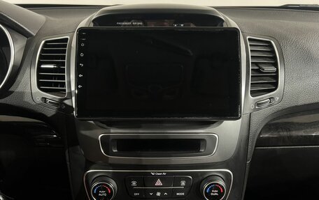 KIA Sorento II рестайлинг, 2016 год, 1 790 000 рублей, 11 фотография