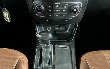 KIA Sorento II рестайлинг, 2016 год, 1 790 000 рублей, 12 фотография
