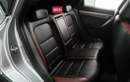 Geely Coolray I, 2023 год, 1 899 000 рублей, 7 фотография
