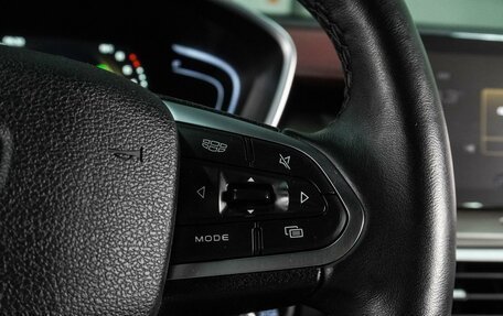 Geely Coolray I, 2023 год, 1 899 000 рублей, 18 фотография