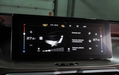 Geely Coolray I, 2023 год, 1 899 000 рублей, 14 фотография