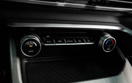 Geely Coolray I, 2023 год, 1 899 000 рублей, 22 фотография