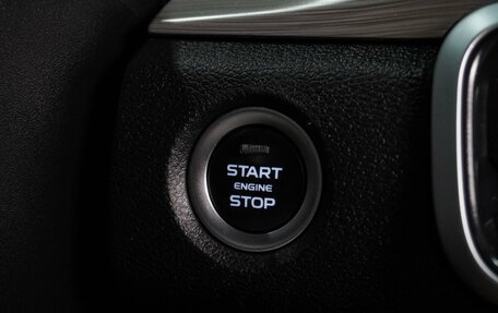 Geely Coolray I, 2023 год, 1 899 000 рублей, 23 фотография