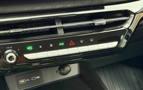 Haval Jolion, 2026 год, 2 028 510 рублей, 25 фотография