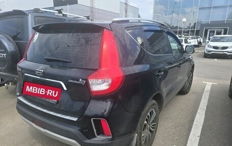 Geely Emgrand X7 I, 2020 год, 1 319 000 рублей, 3 фотография