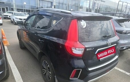 Geely Emgrand X7 I, 2020 год, 1 319 000 рублей, 2 фотография