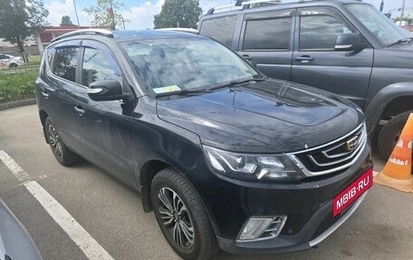 Geely Emgrand X7 I, 2020 год, 1 319 000 рублей, 4 фотография