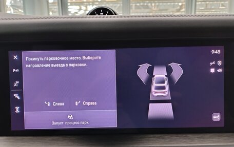 Porsche Cayenne III, 2026 год, 18 290 000 рублей, 13 фотография