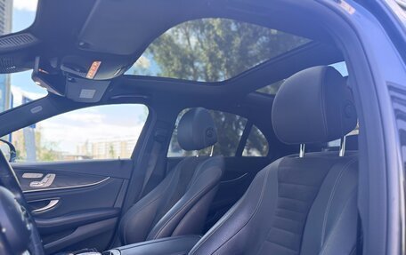 Mercedes-Benz E-Класс, 2019 год, 4 950 000 рублей, 13 фотография