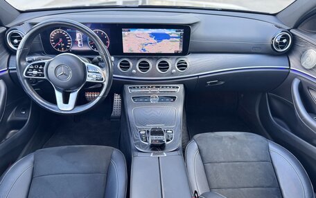 Mercedes-Benz E-Класс, 2019 год, 4 950 000 рублей, 11 фотография