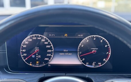 Mercedes-Benz E-Класс, 2019 год, 4 950 000 рублей, 16 фотография