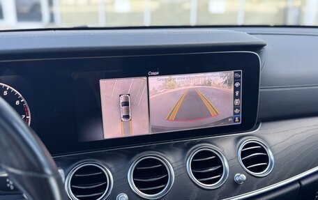 Mercedes-Benz E-Класс, 2019 год, 4 950 000 рублей, 17 фотография
