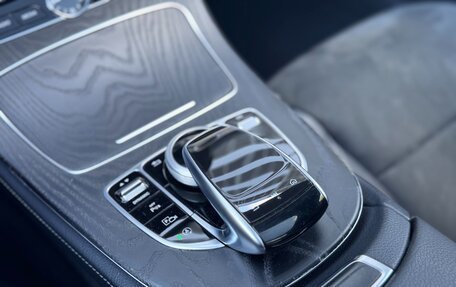 Mercedes-Benz E-Класс, 2019 год, 4 950 000 рублей, 22 фотография