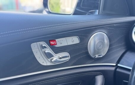 Mercedes-Benz E-Класс, 2019 год, 4 950 000 рублей, 21 фотография