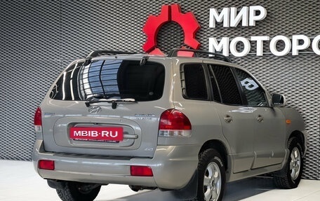 Hyundai Santa Fe Classic, 2008 год, 799 000 рублей, 4 фотография